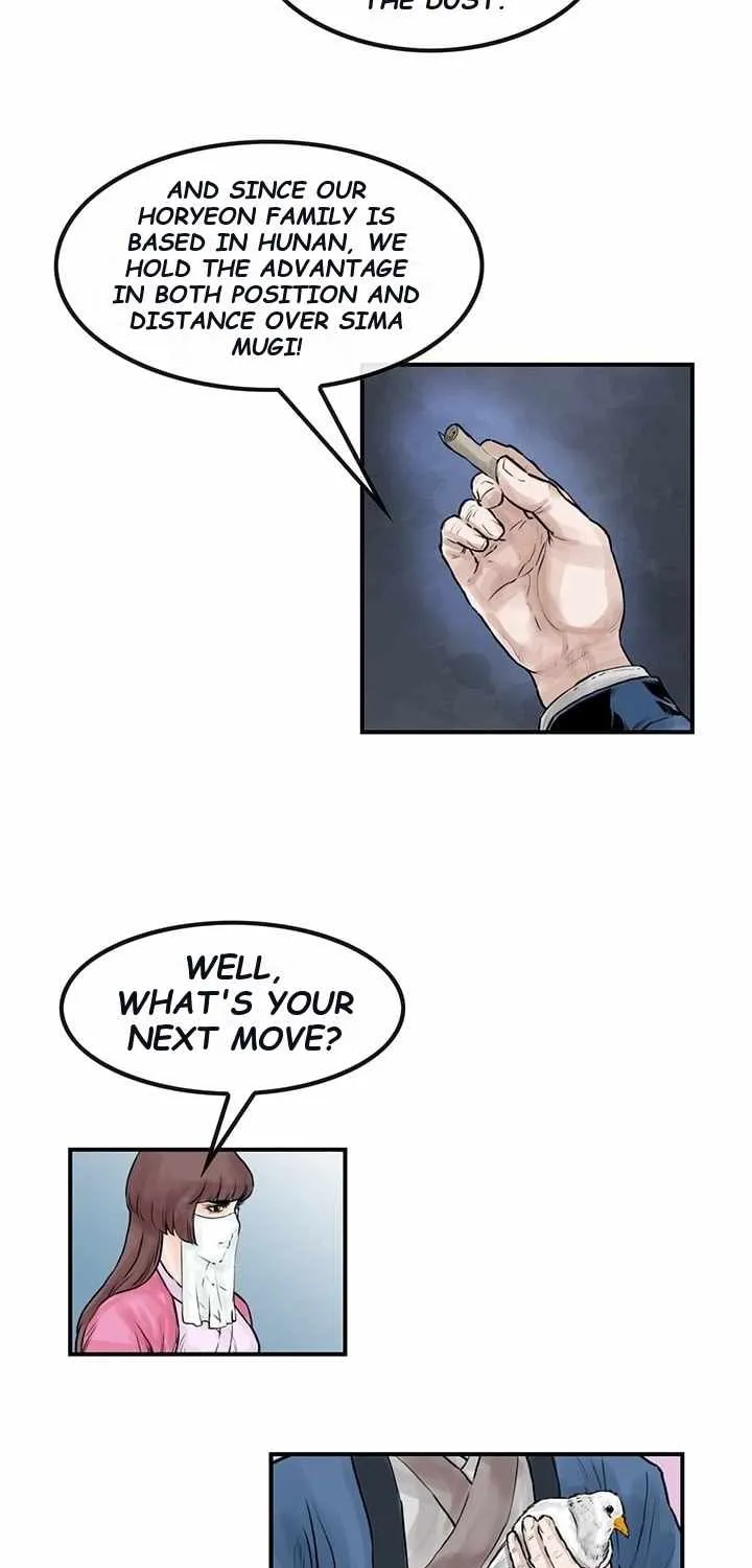 Chapter 33 — page 33