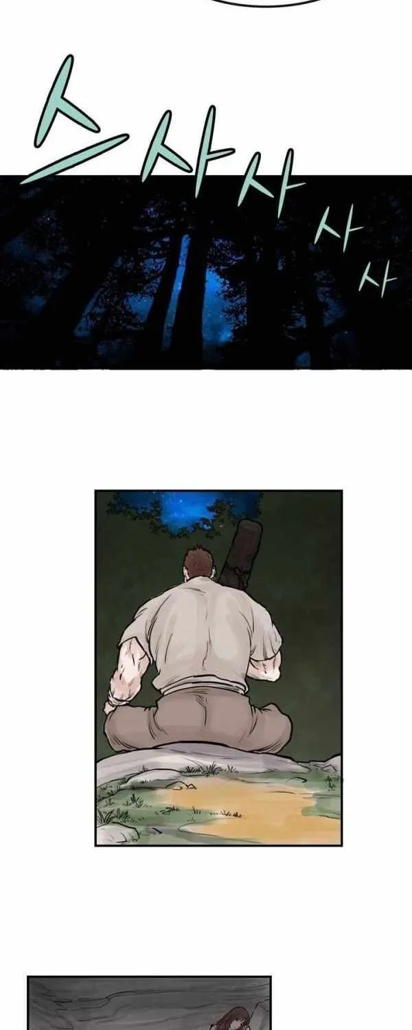 Chapter 34 — page 17