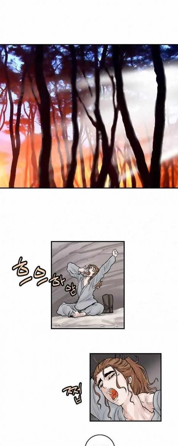 Chapter 35 — page 25
