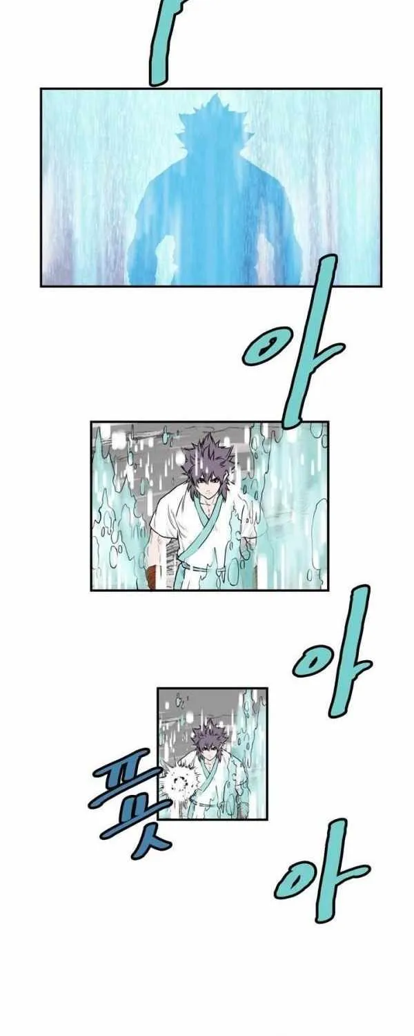 Chapter 36 — page 23