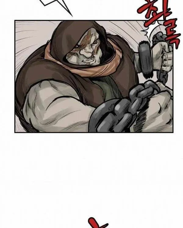 Chapter 39 — page 12