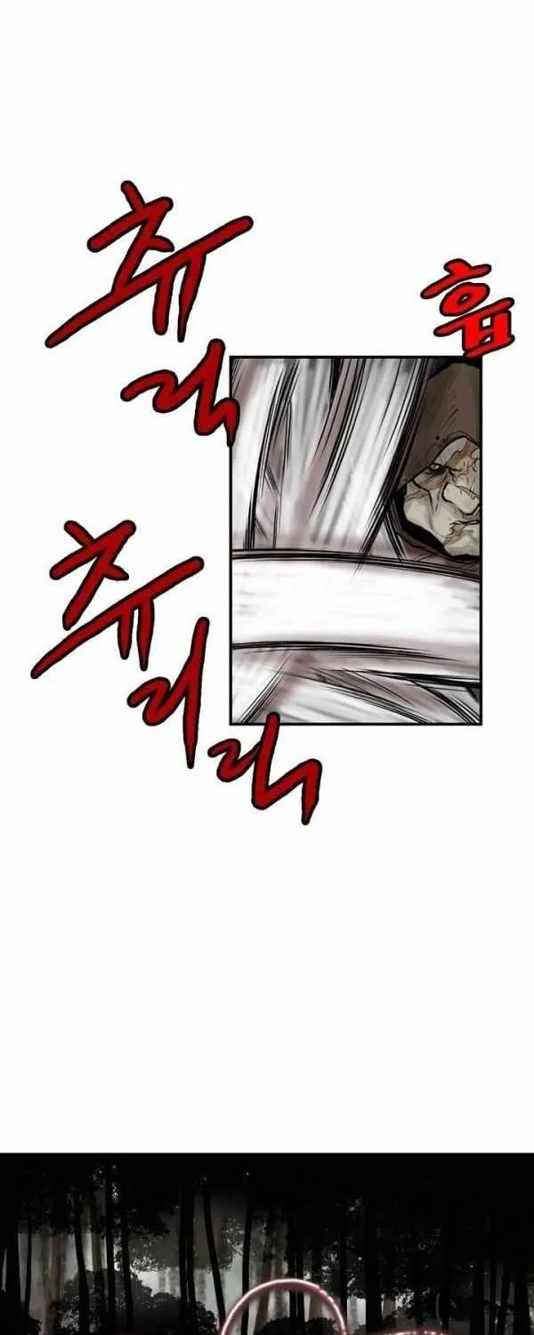 Chapter 39 — page 5