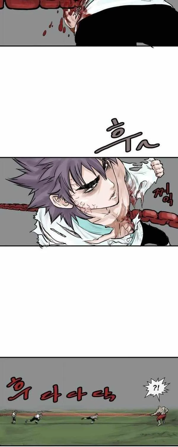 Chapter 40 — page 19