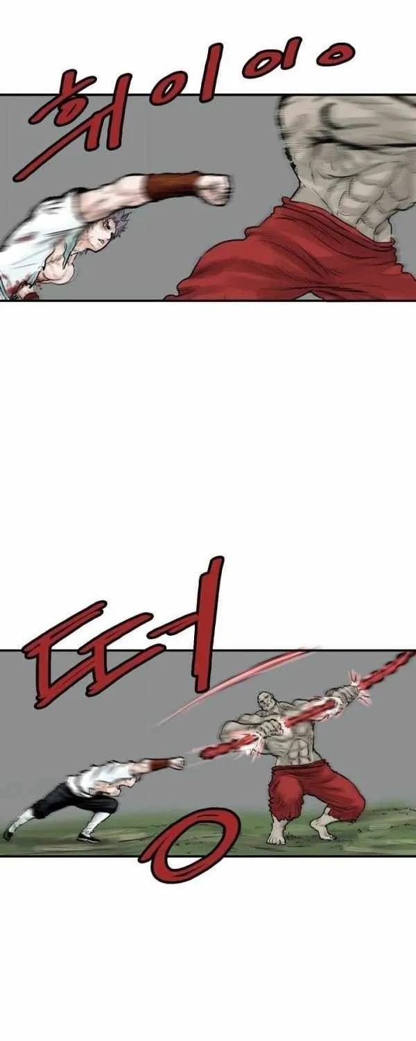 Chapter 40 — page 23