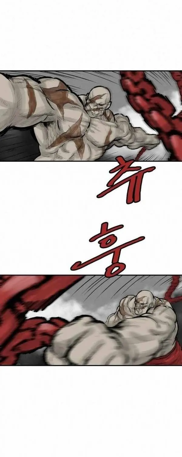 Chapter 40 — page 3