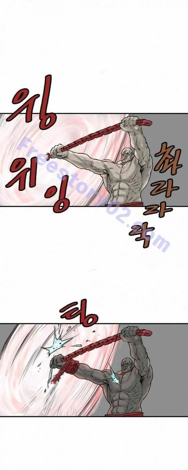 Chapter 40 — page 31