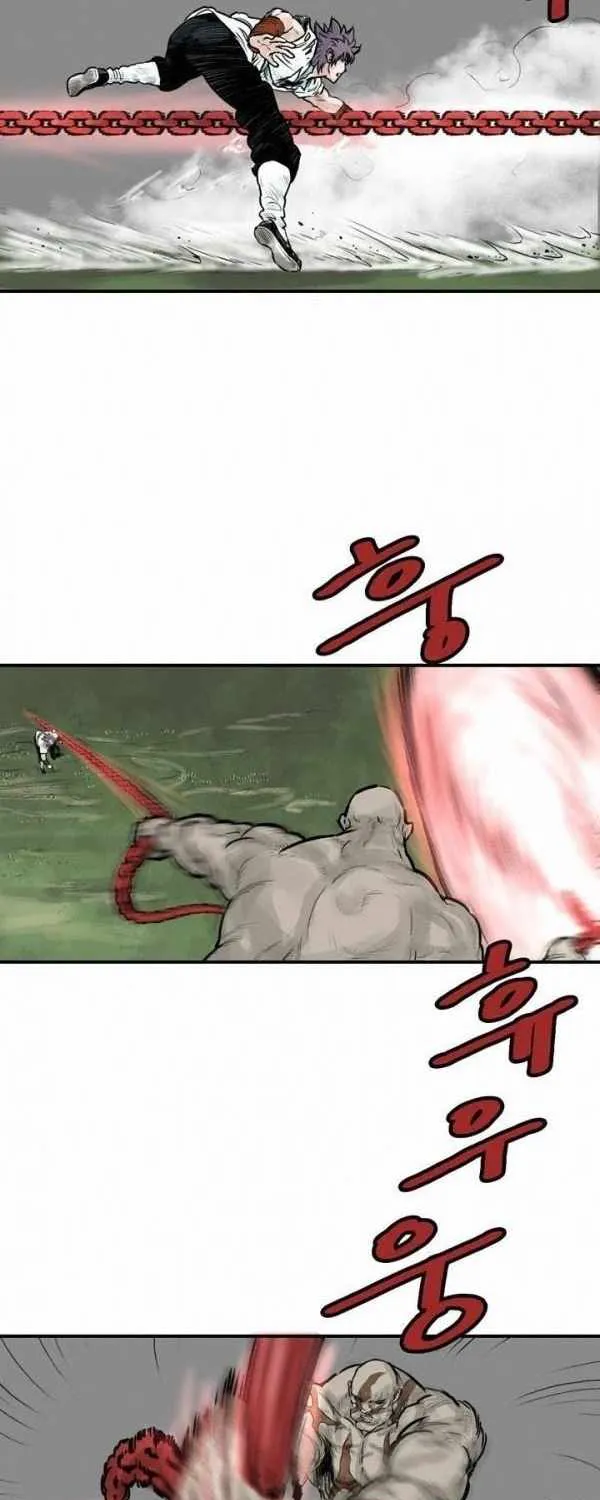 Chapter 40 — page 5