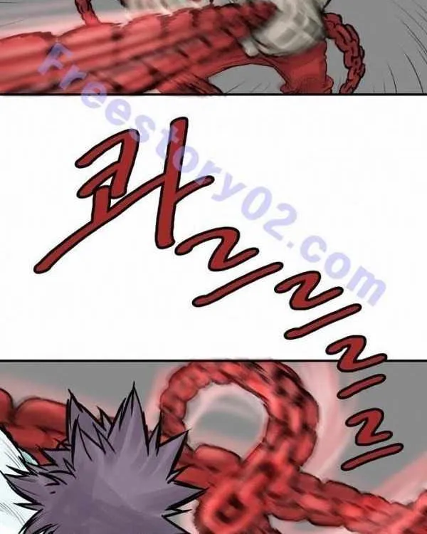 Chapter 40 — page 6