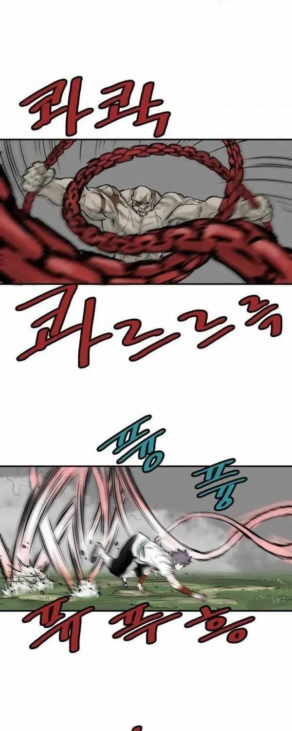 Chapter 40 — page 9