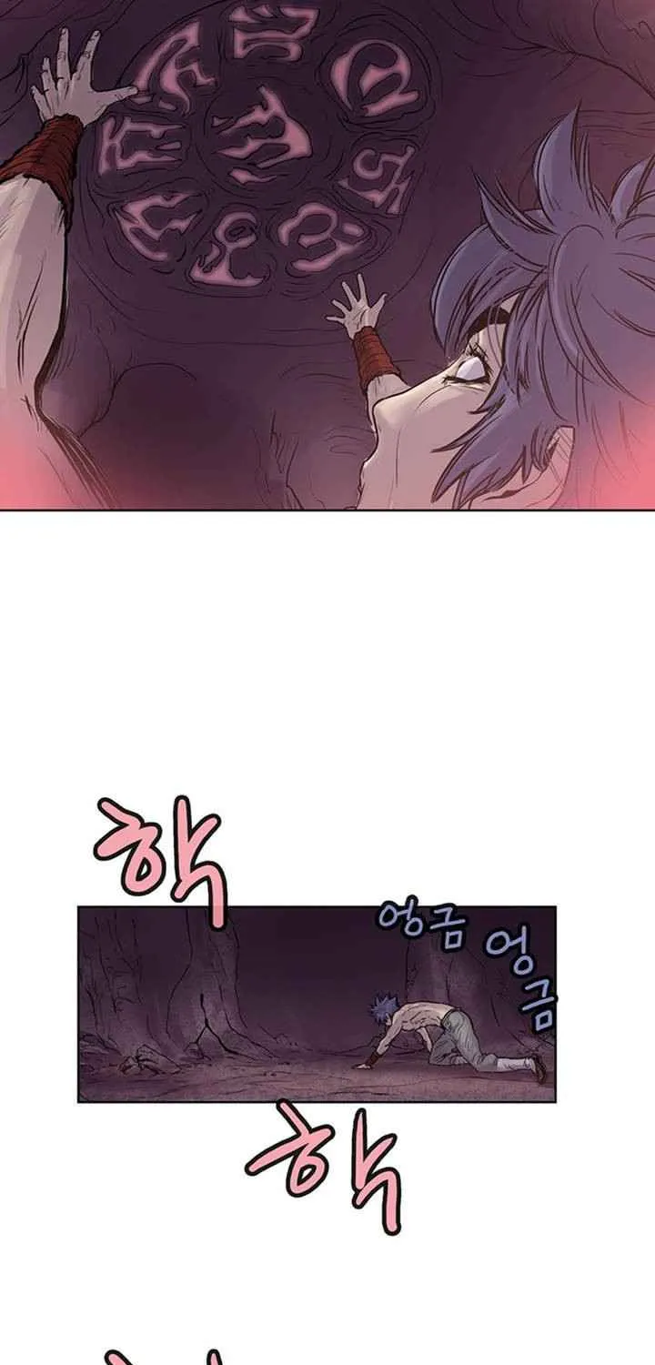 Chapter 5 — page 12