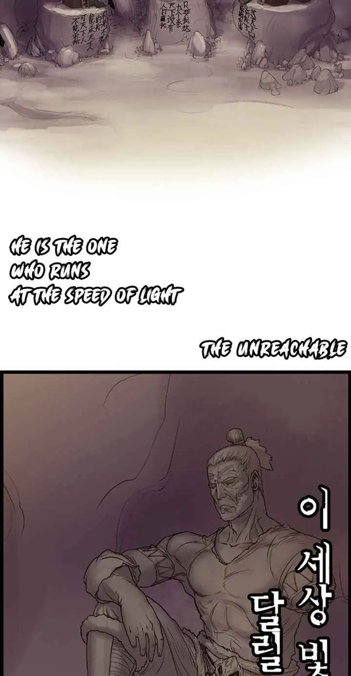 Chapter 5 — page 27