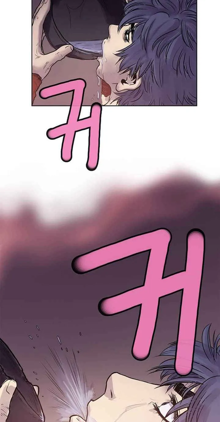 Chapter 5 — page 7