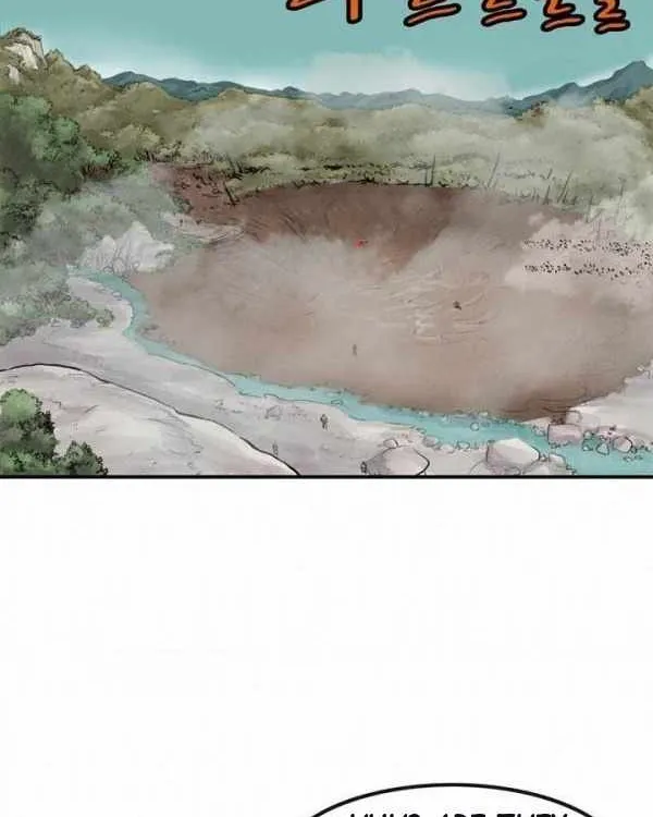 Chapter 41 — page 12