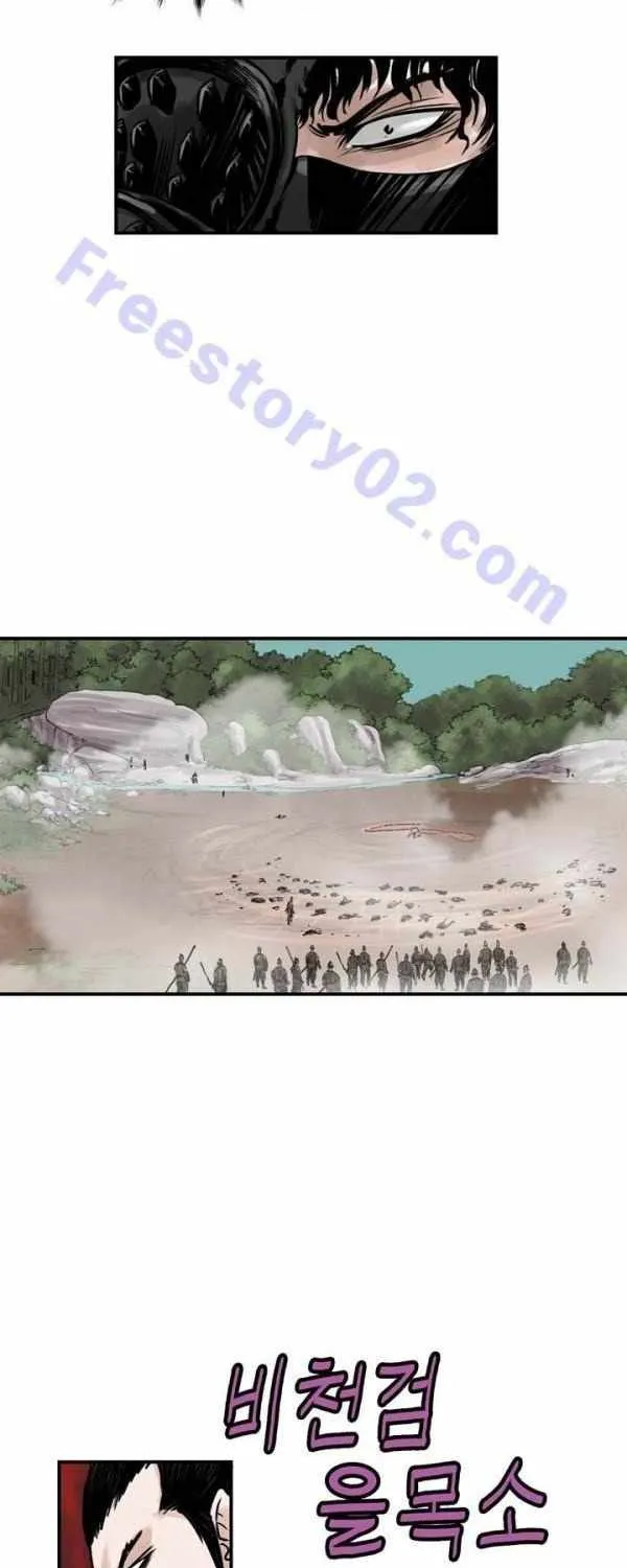 Chapter 41 — page 21