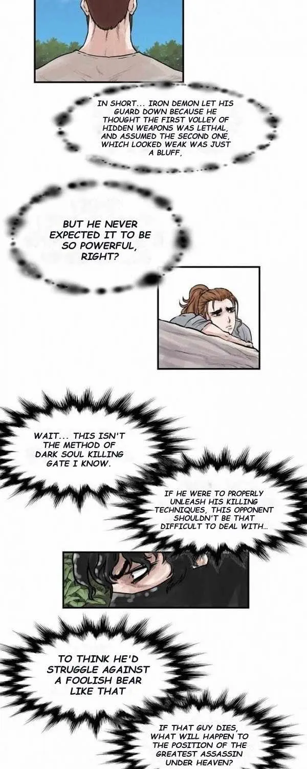 Chapter 41 — page 5