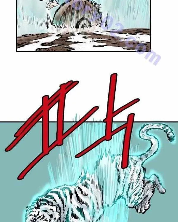 Chapter 42 — page 16