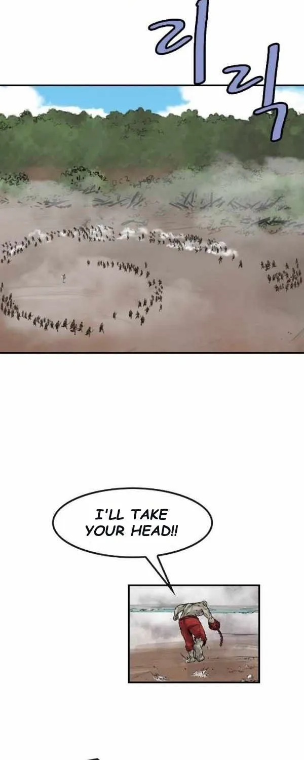 Chapter 42 — page 32