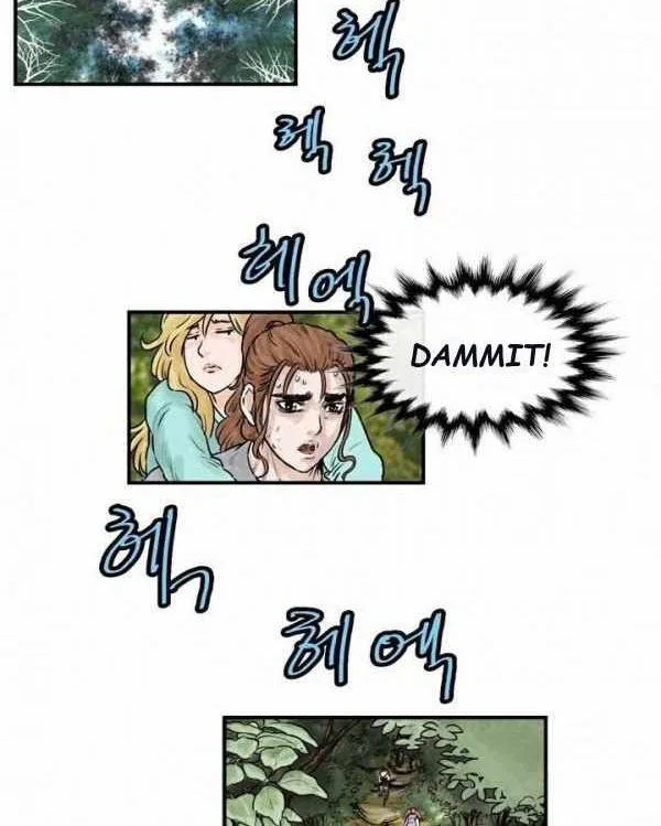 Chapter 43 — page 10