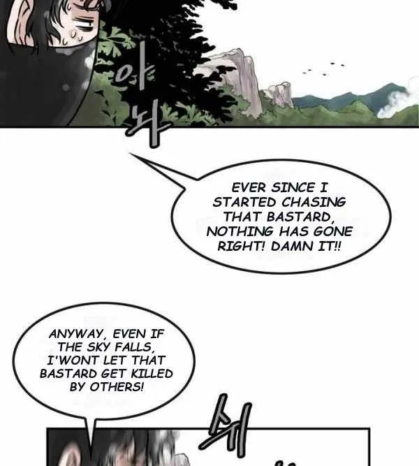 Chapter 43 — page 22