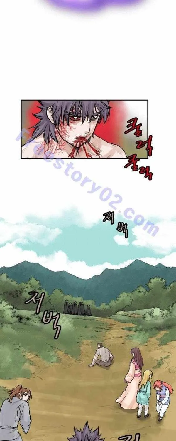 Chapter 43 — page 31