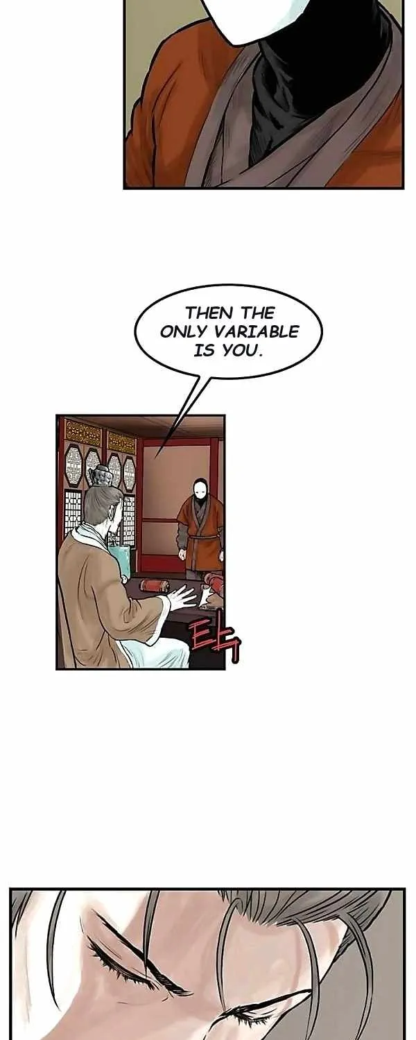 Chapter 45 — page 13