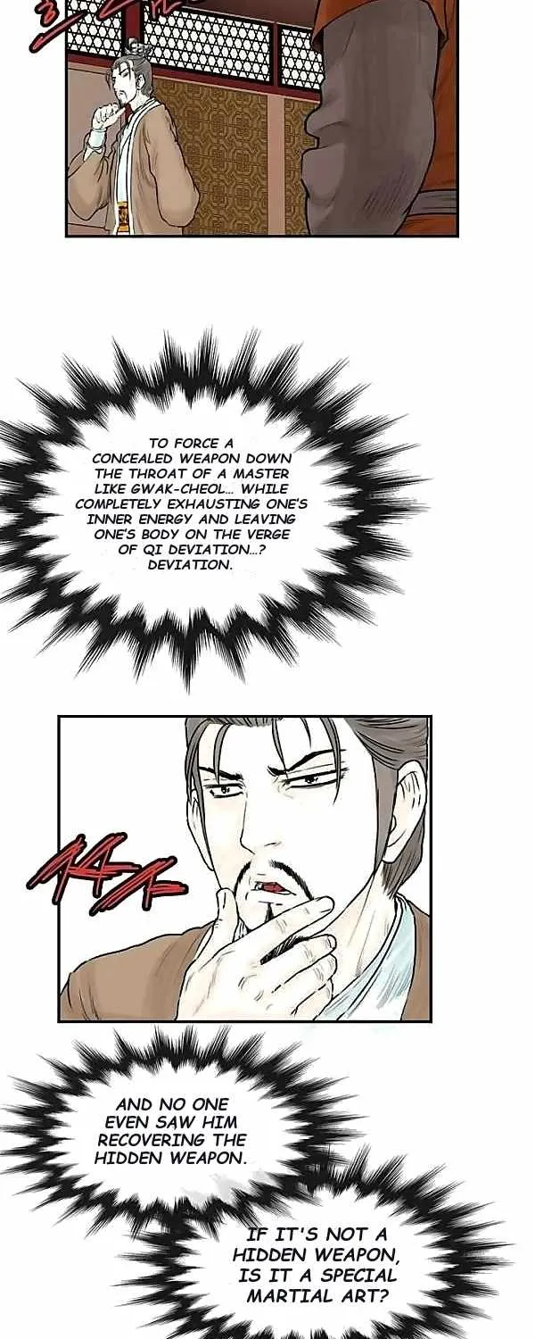 Chapter 45 — page 23