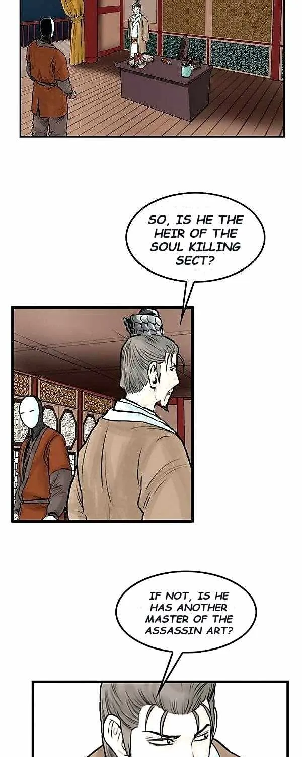 Chapter 45 — page 25