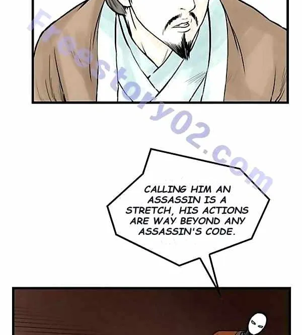 Chapter 45 — page 26