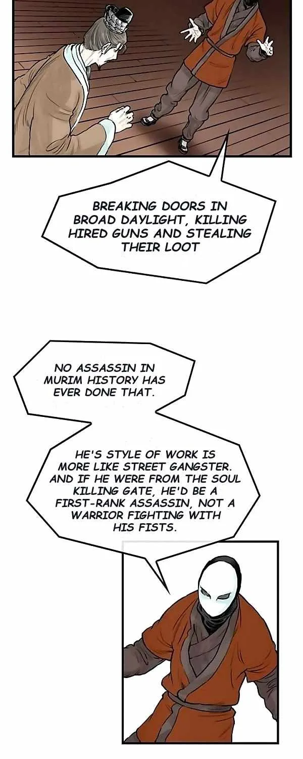 Chapter 45 — page 27