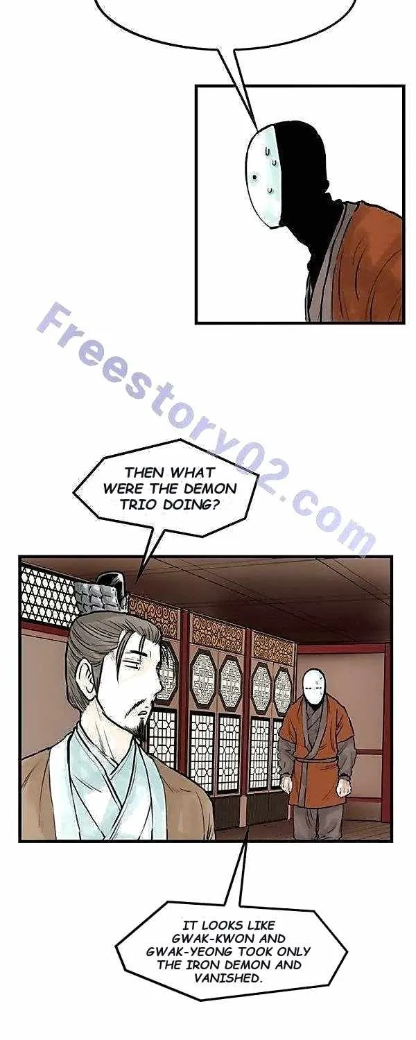 Chapter 45 — page 31