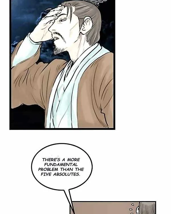 Chapter 45 — page 34