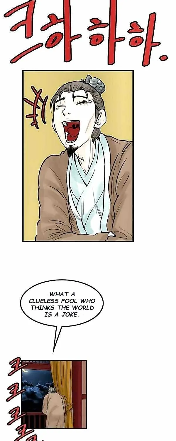 Chapter 45 — page 39