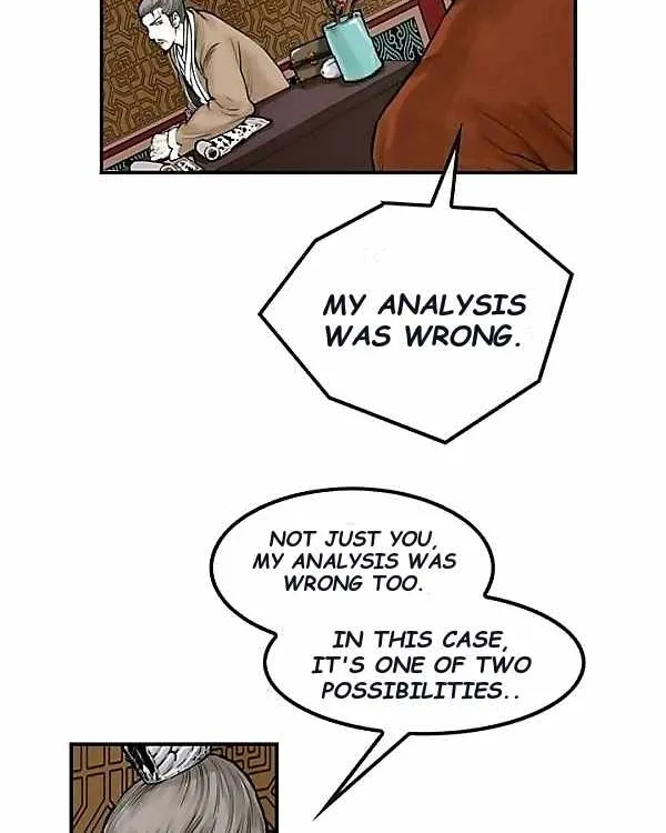 Chapter 45 — page 4