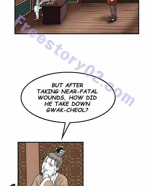 Chapter 45 — page 6