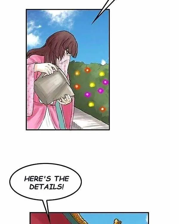 Chapter 46 — page 4