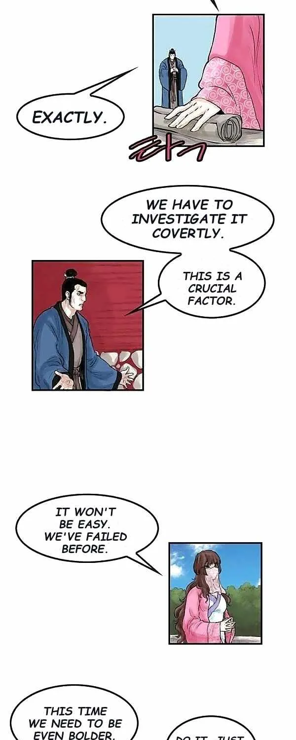 Chapter 46 — page 7