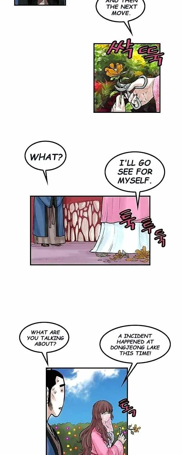 Chapter 46 — page 9