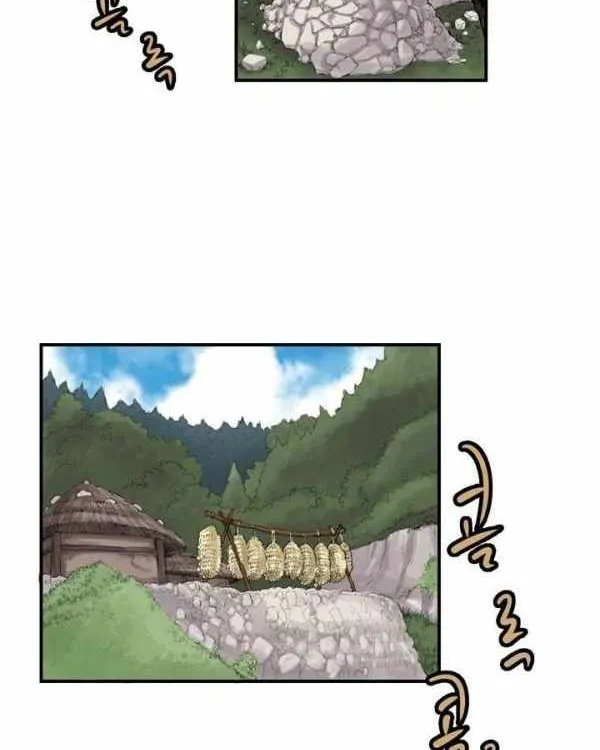 Chapter 48 — page 4
