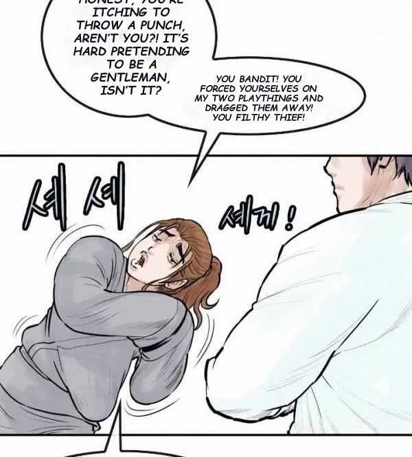 Chapter 49 — page 30
