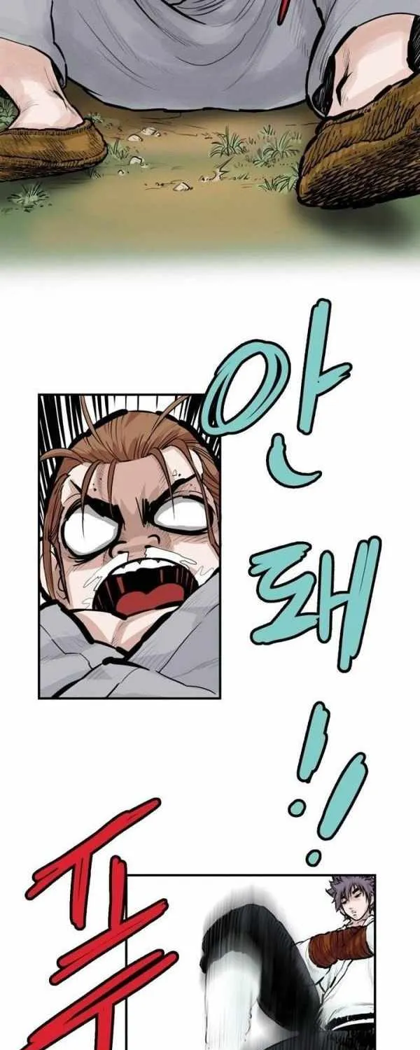 Chapter 50 — page 3