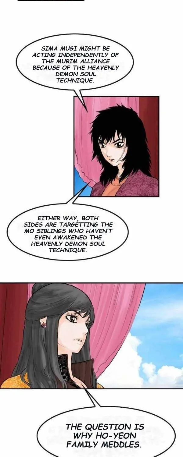 Chapter 50 — page 34