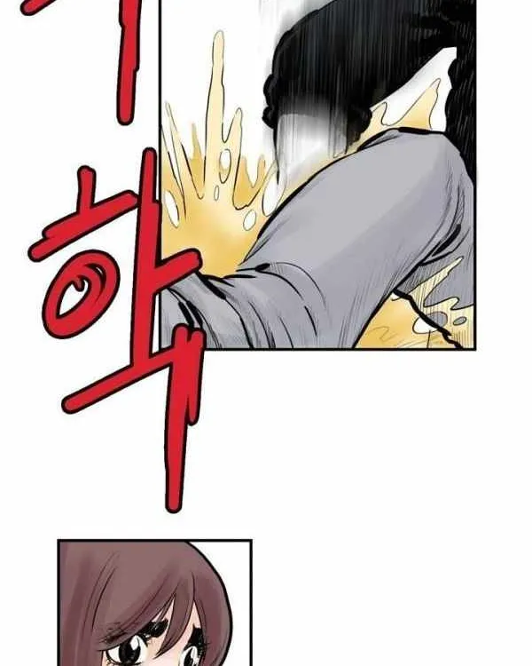 Chapter 50 — page 4
