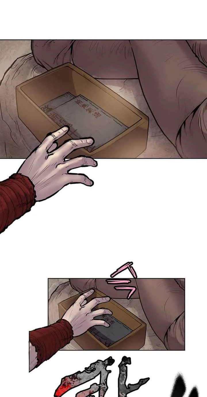 Chapter 6 — page 21