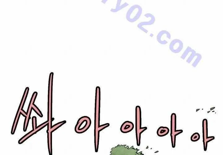 Chapter 51 — page 28