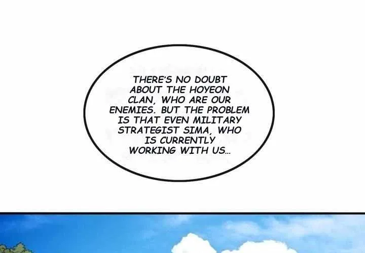 Chapter 51 — page 4