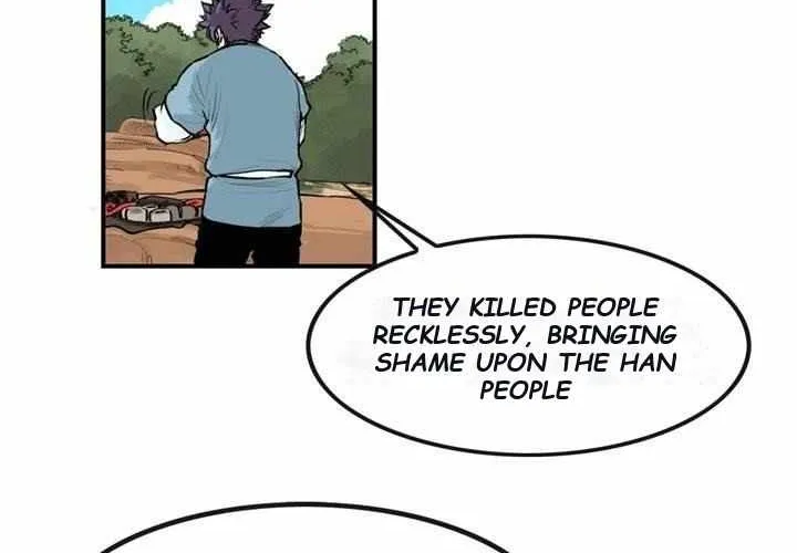 Chapter 55 — page 4