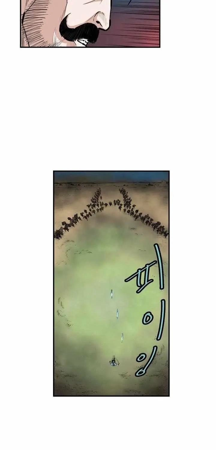 Chapter 56 — page 19