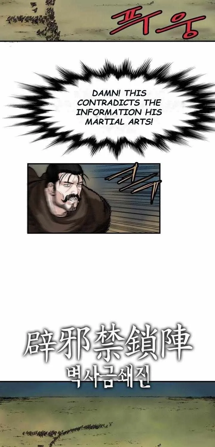 Chapter 56 — page 5