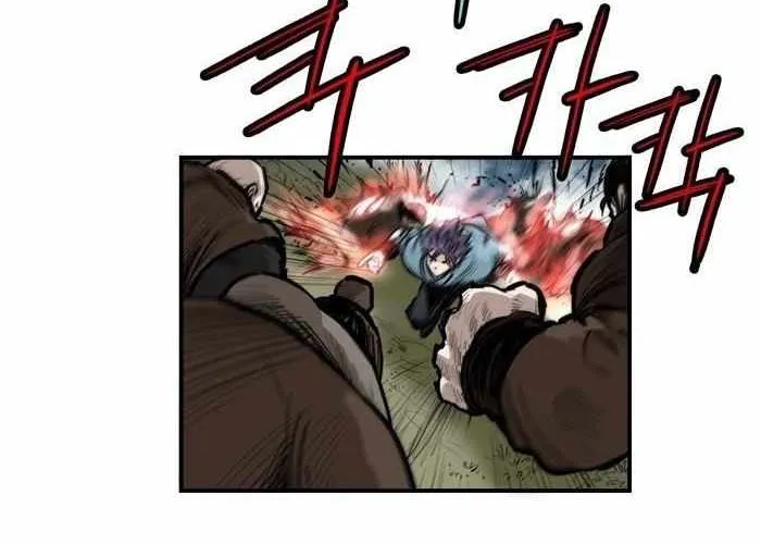 Chapter 58 — page 6