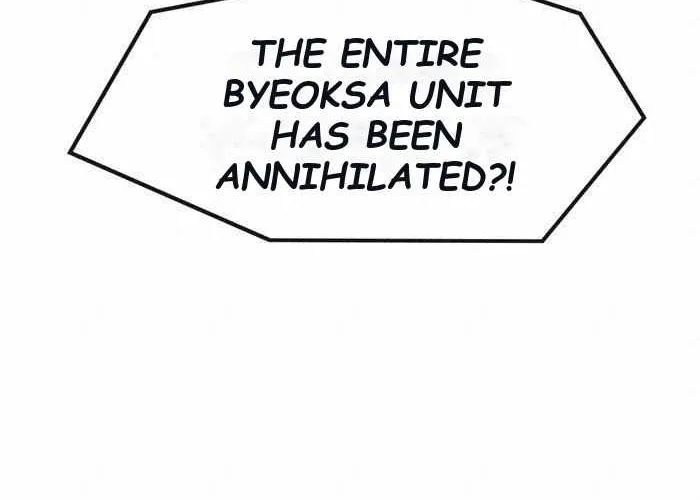 Chapter 59 — page 20